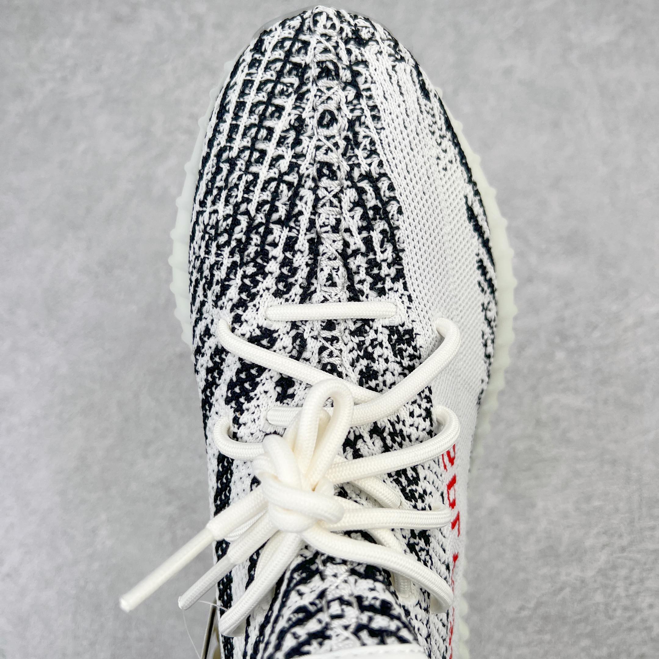 Yeezy Boost 350 "Zebra"