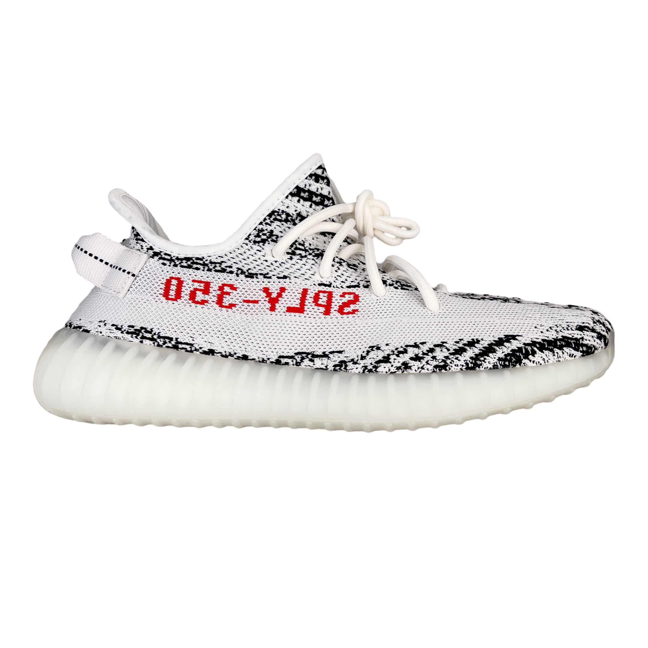 Yeezy Boost 350 "Zebra"