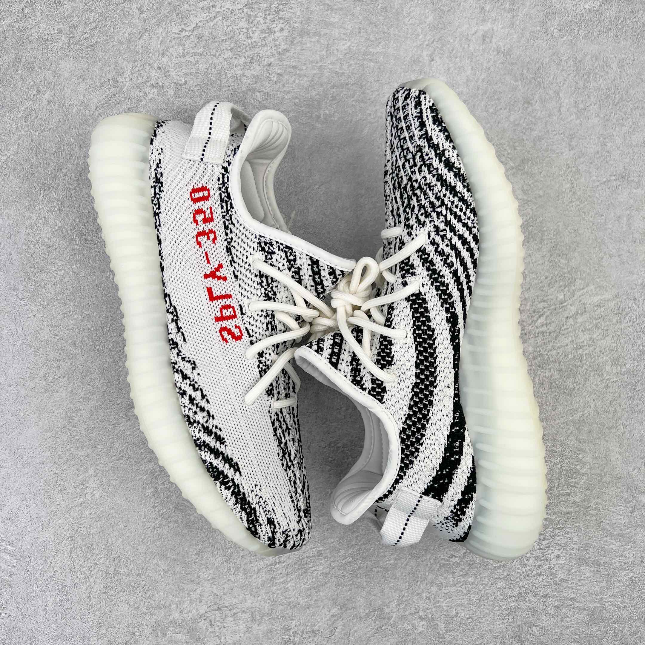 Yeezy Boost 350 "Zebra"