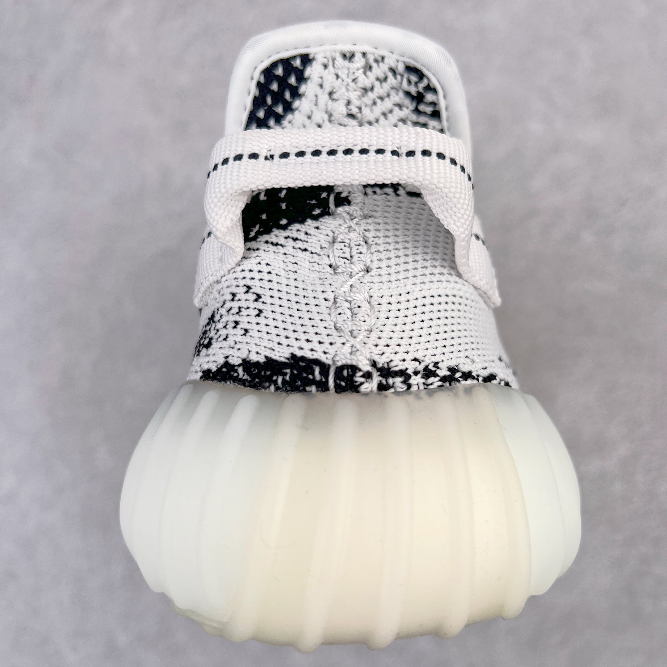 Yeezy Boost 350 "Zebra"