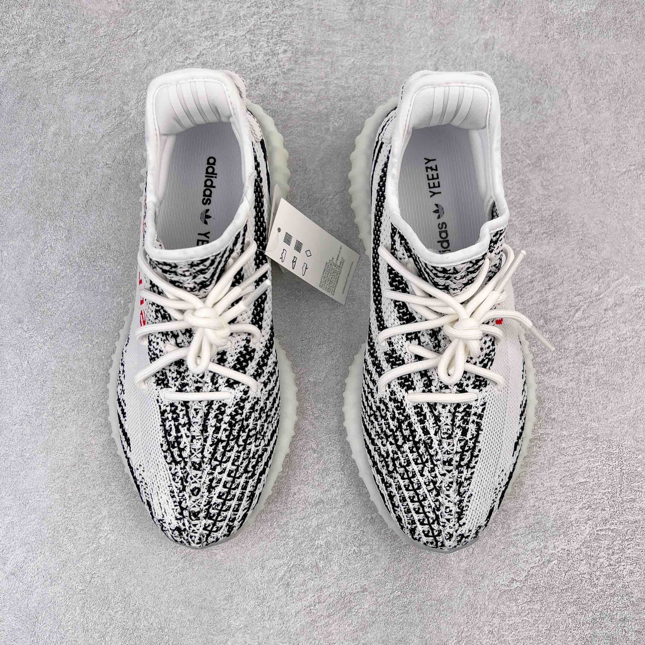 Yeezy Boost 350 "Zebra"
