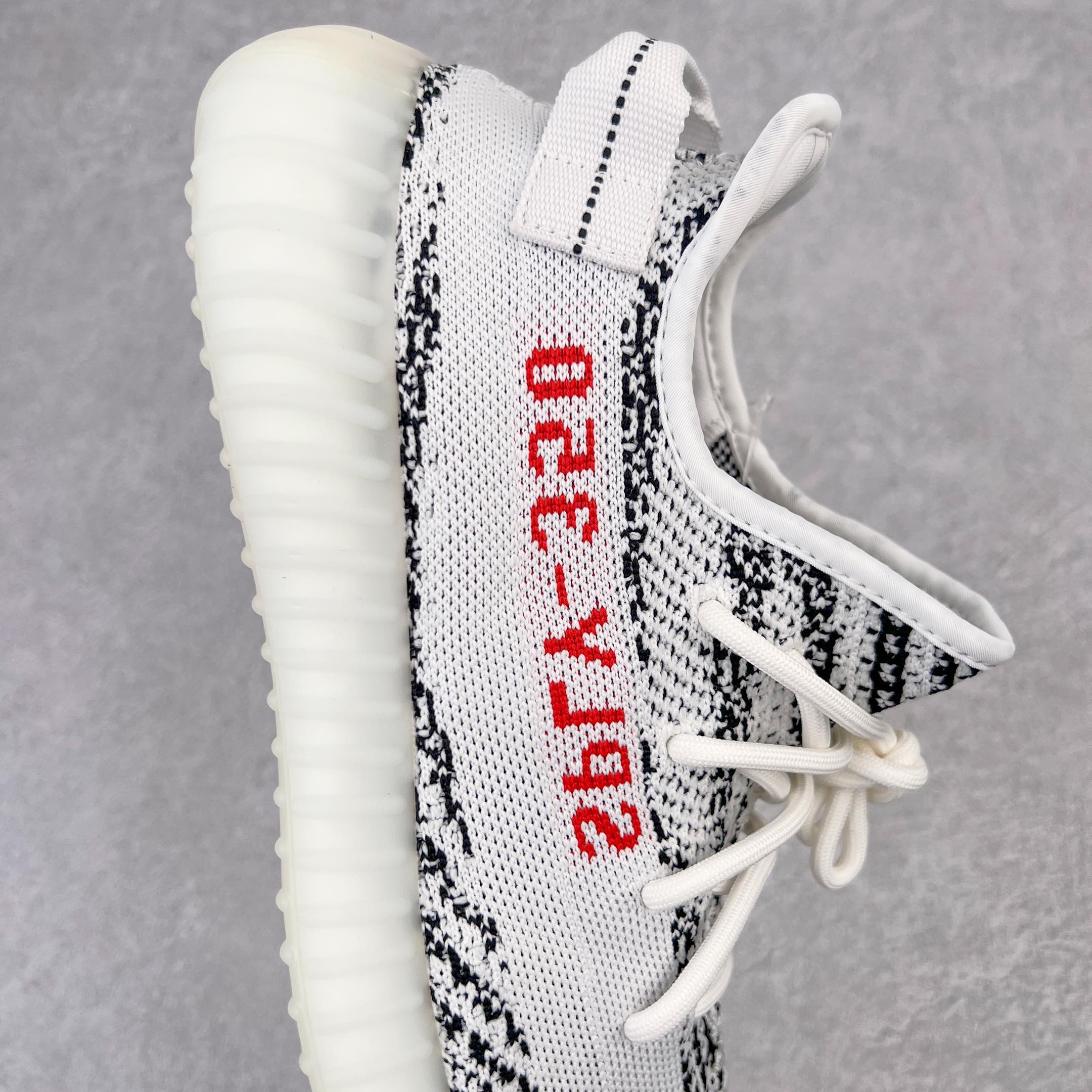 Yeezy Boost 350 "Zebra"